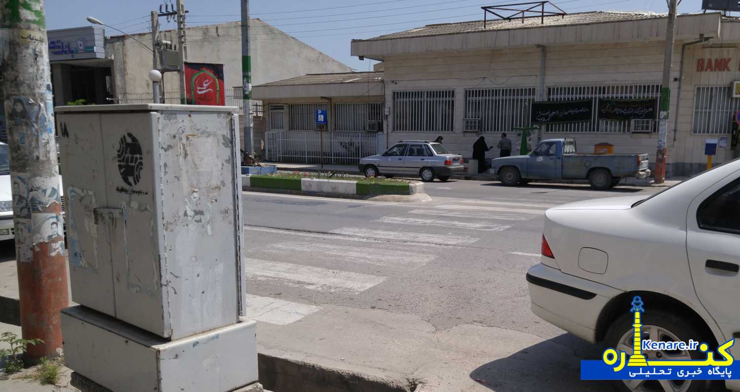 aaber 1