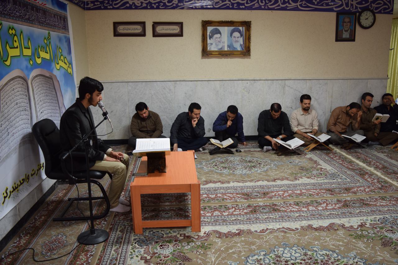 qoranazad0252652 1
