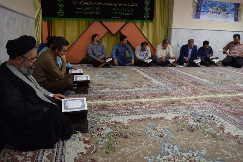 qoranazad0252652 1