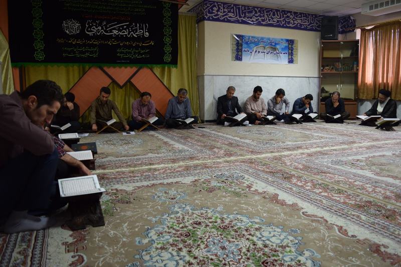qoranazad0252652 1