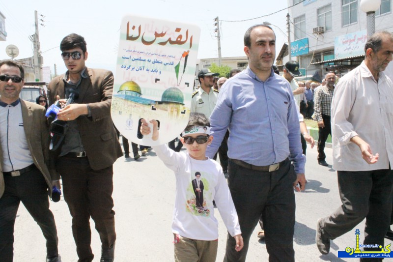 rahpamaeqods1141395 1