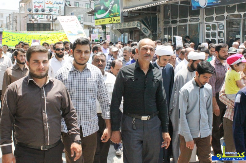 rahpamaeqods1141395 1