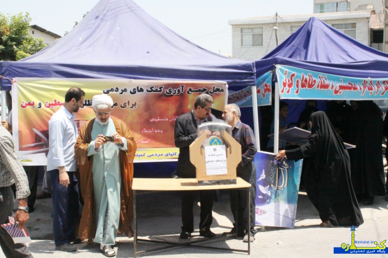 rahpamaeqods1141395 1