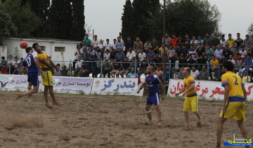 malavan92655435 1