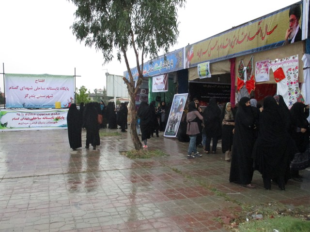 HEJAB9992564 1