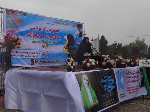 hejab58734 1