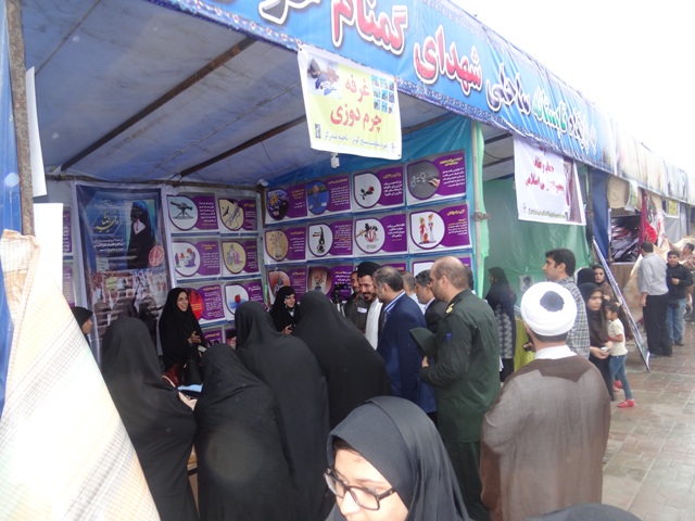 hejab58734 8