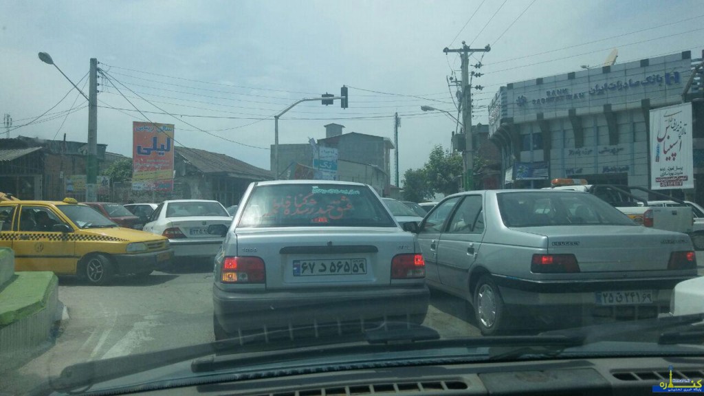 KHADAMAT8556 1