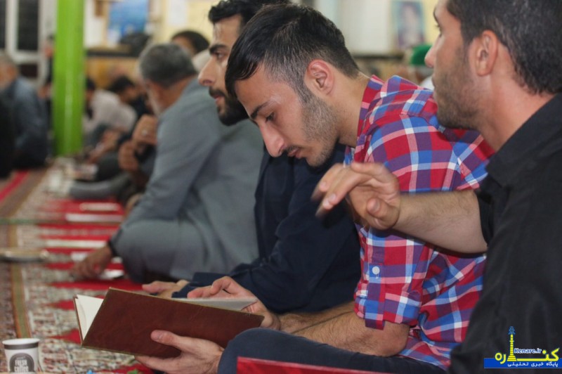 qadr8765352455 1