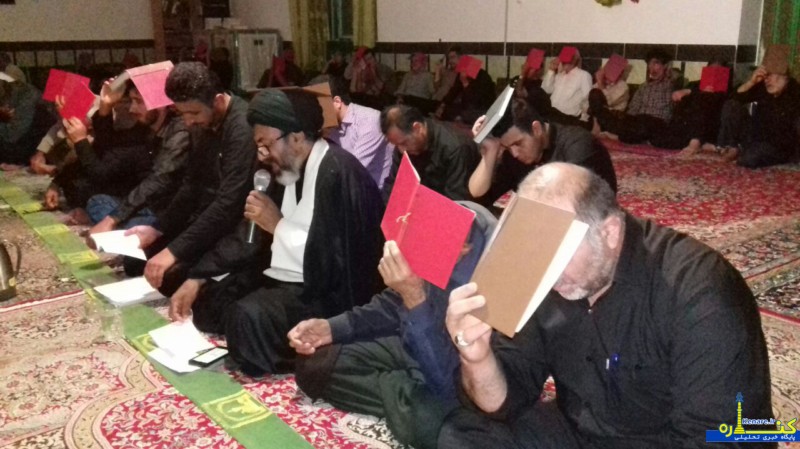 qadr8765352455 1