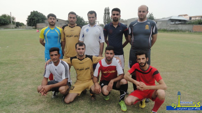 hezarjerib782352432 1