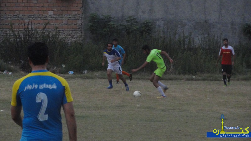hezarjerib782352432 1