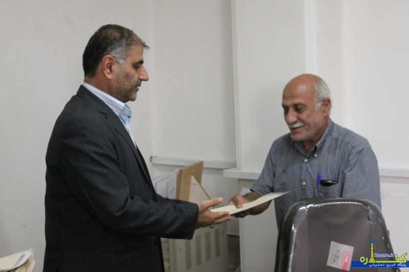 khabarnegar3284756725 1