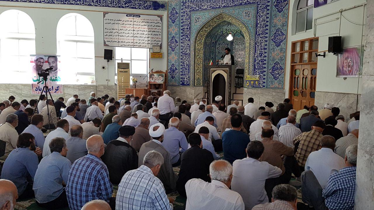 namaz jome 53463 1