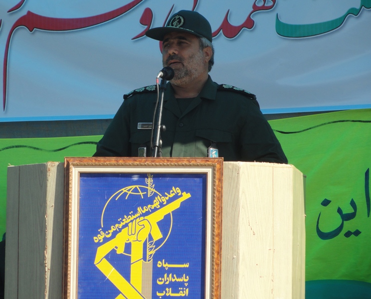 razmayesh623321
