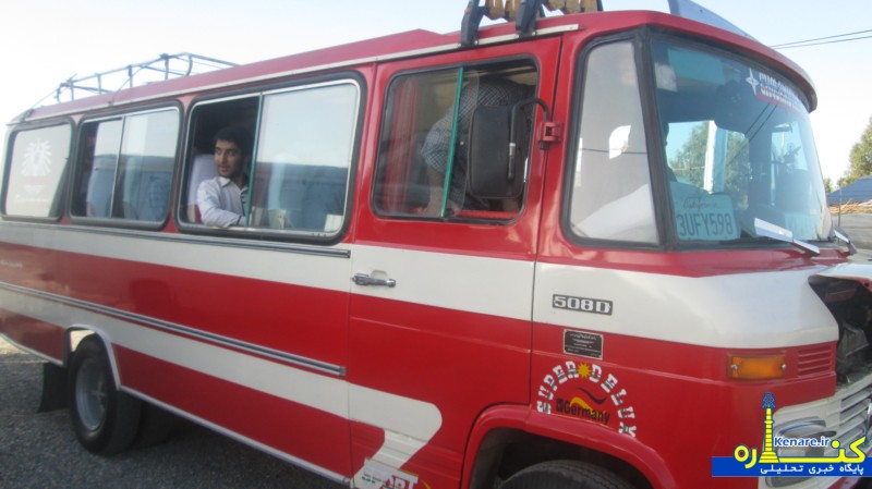 mashhad2422545 1