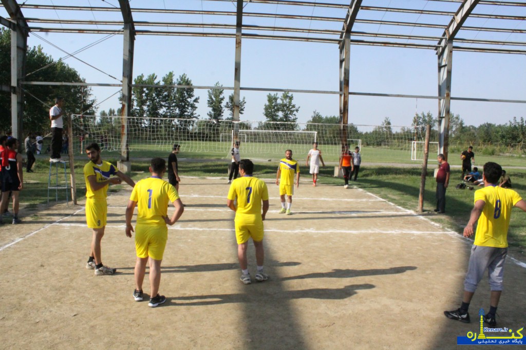 valibal263523 1