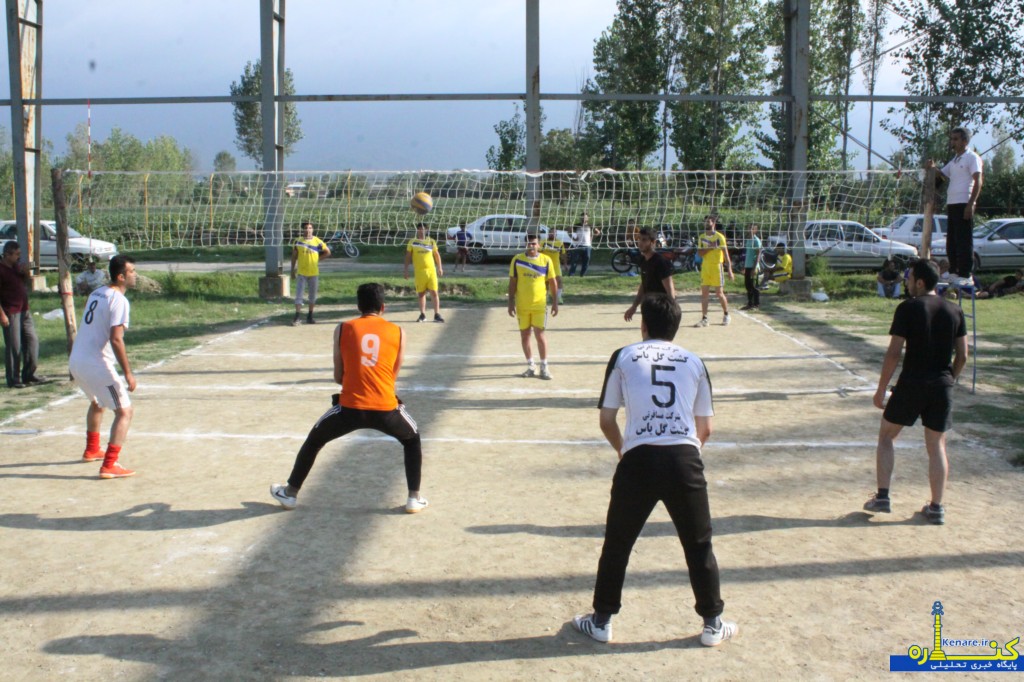 valibal263523 1