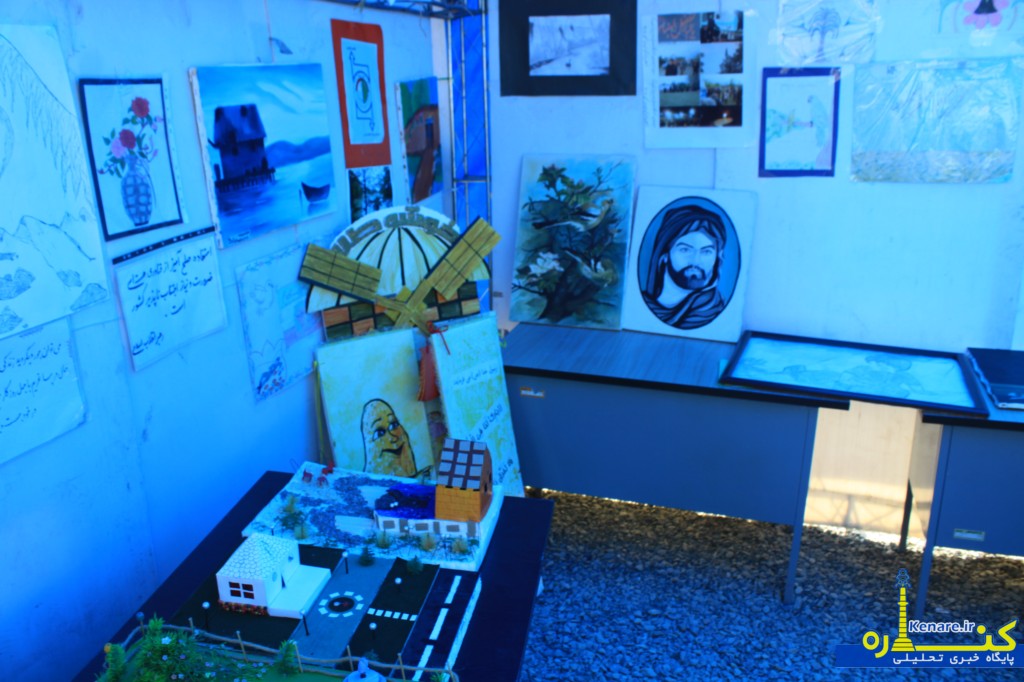 namayeshgah29873462345 1