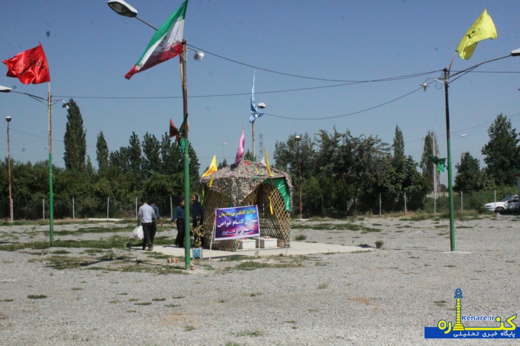 shohadayqavas8752373223 1