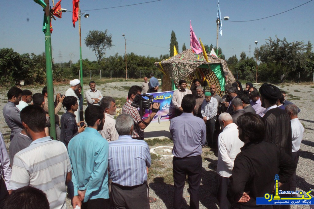shohadayqavas8752373223 1
