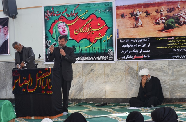 aliasghar28751