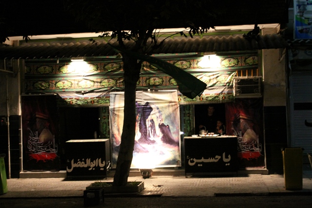 shab3.128751