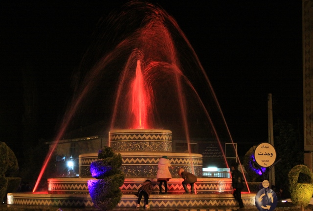 moharam23841