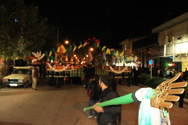 moharam23841