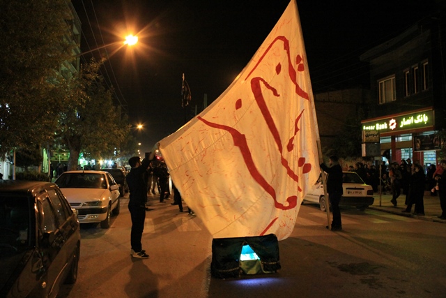 moharam23841