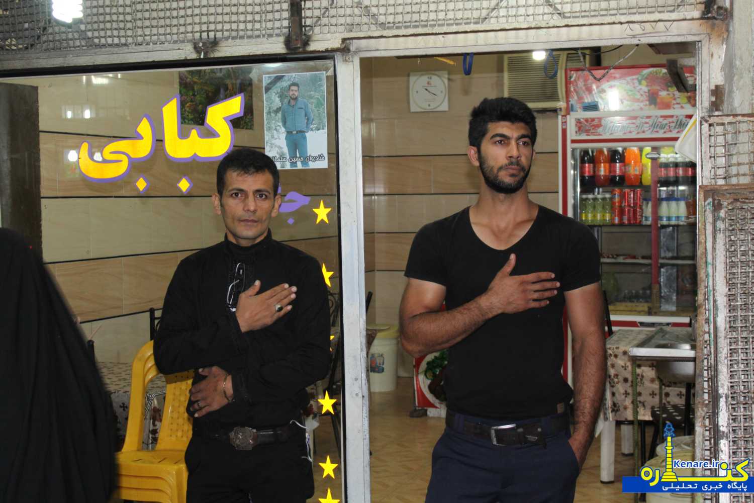 moharam22287328 1