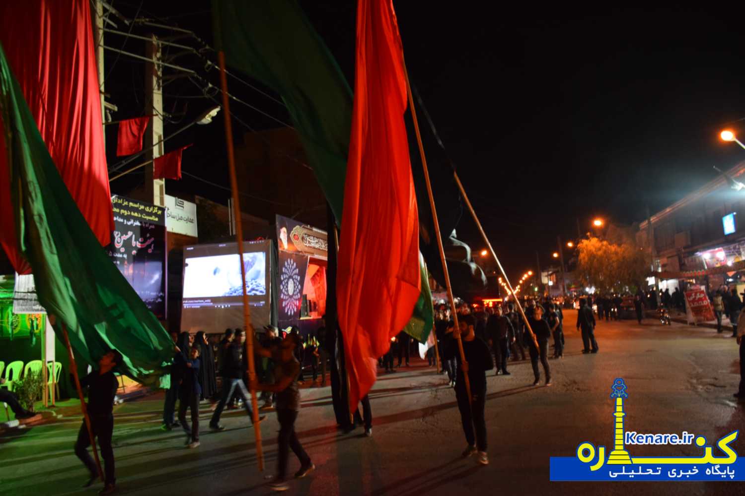 shamqariban278627835623 1