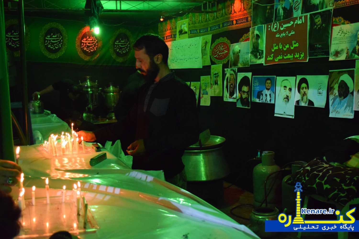 shamqariban278627835623 1