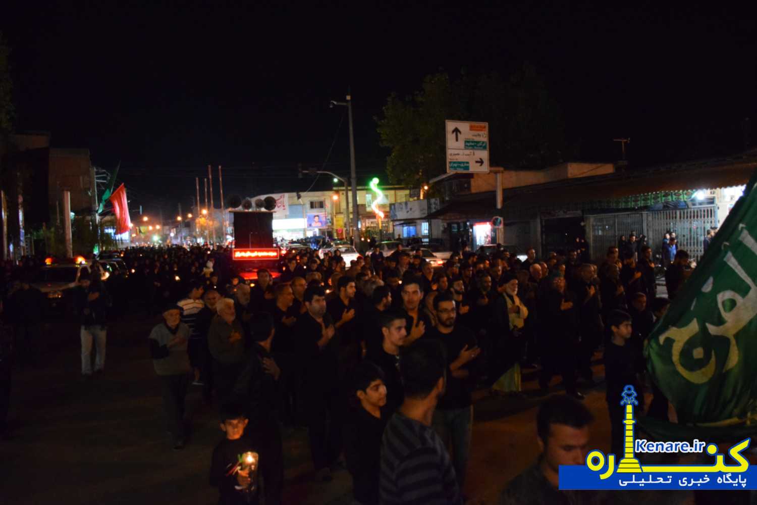 shamqariban278627835623 1