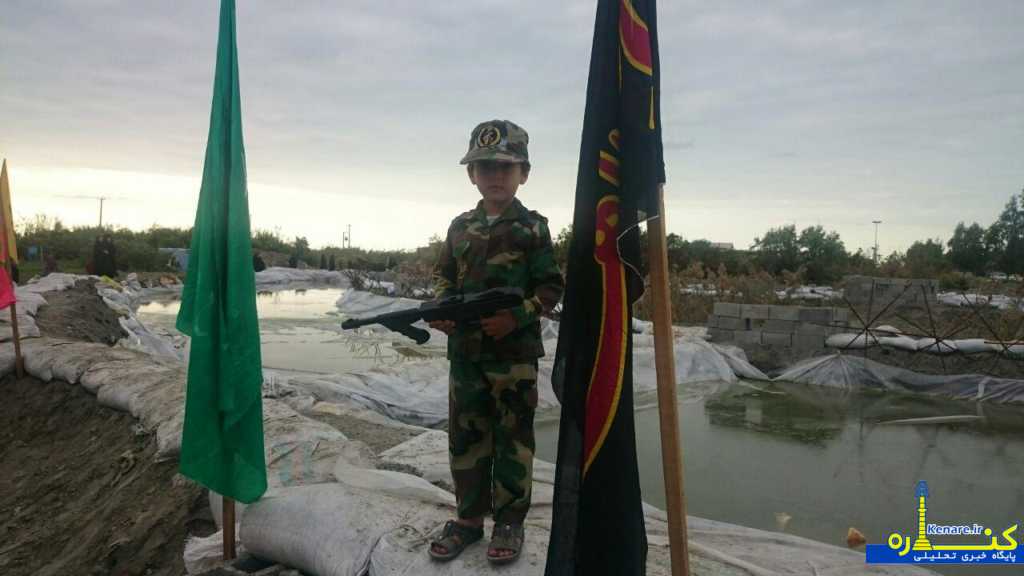 basijkhaharan87543231 1