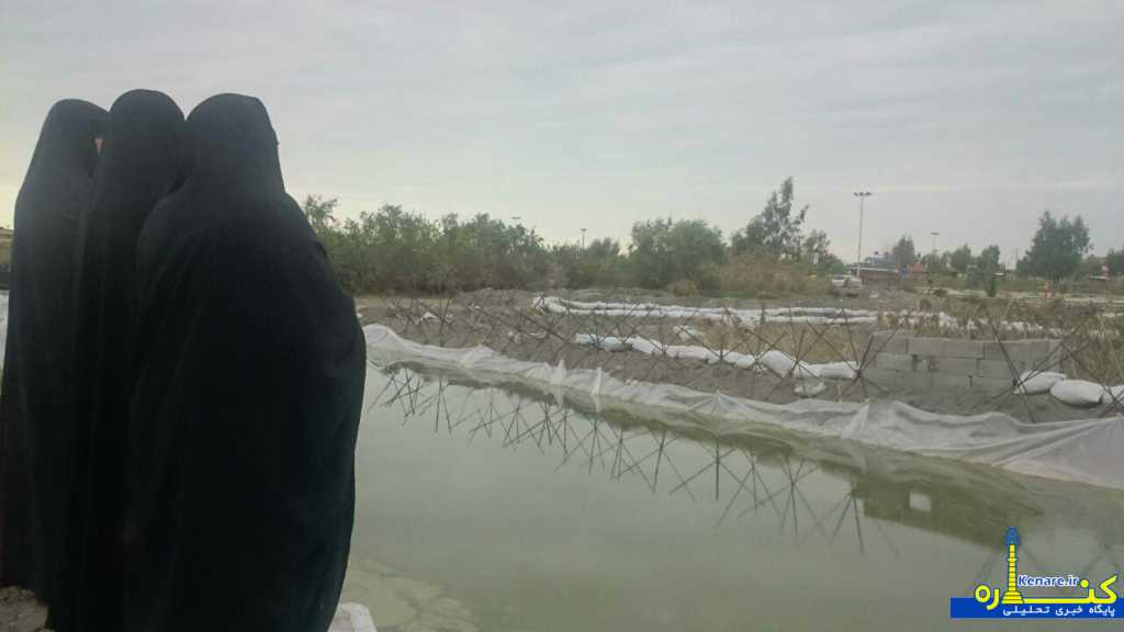 basijkhaharan87543231 1