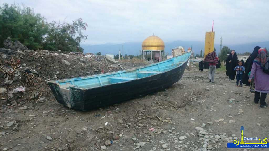 basijkhaharan87543231 1