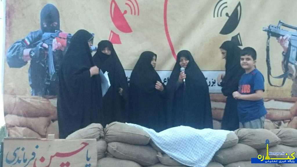 basijkhaharan87543231 1