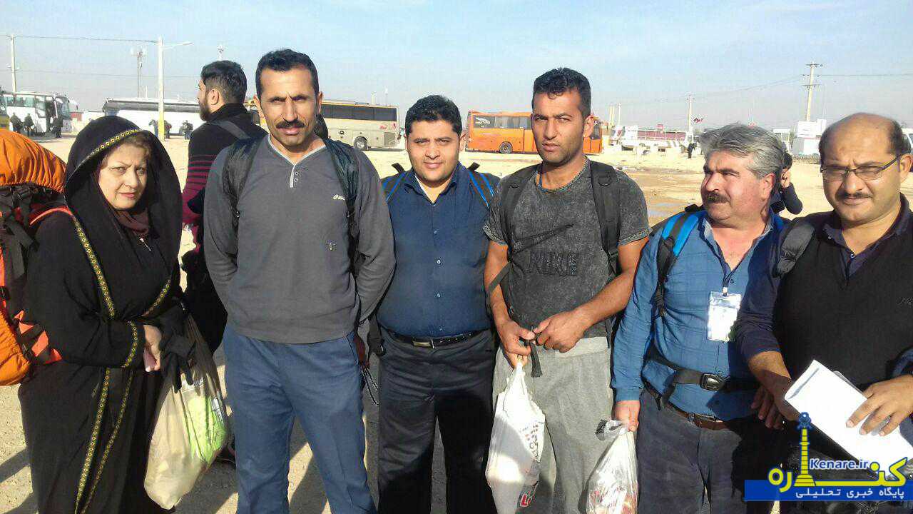 ARBAEEN29876427836 1