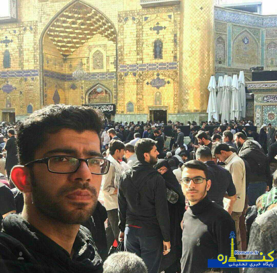 ARBAEEN29876427836 1