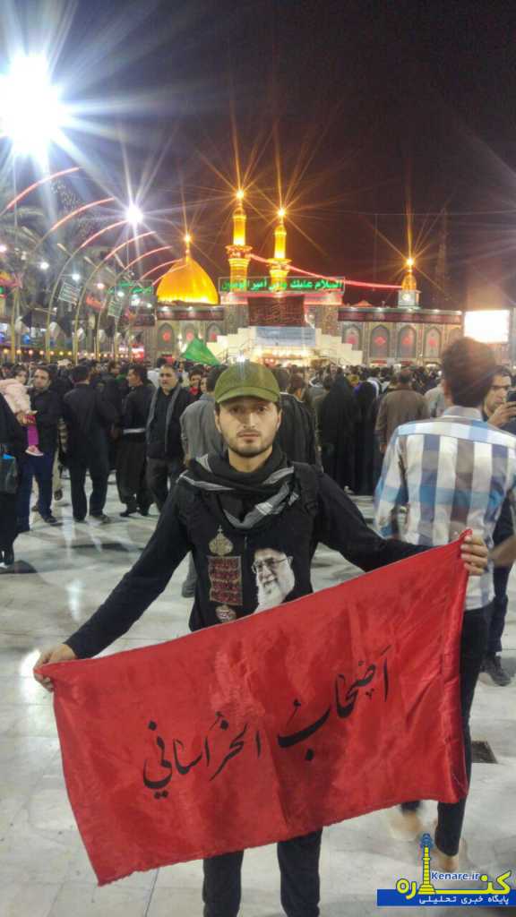 KARBALA293823 1