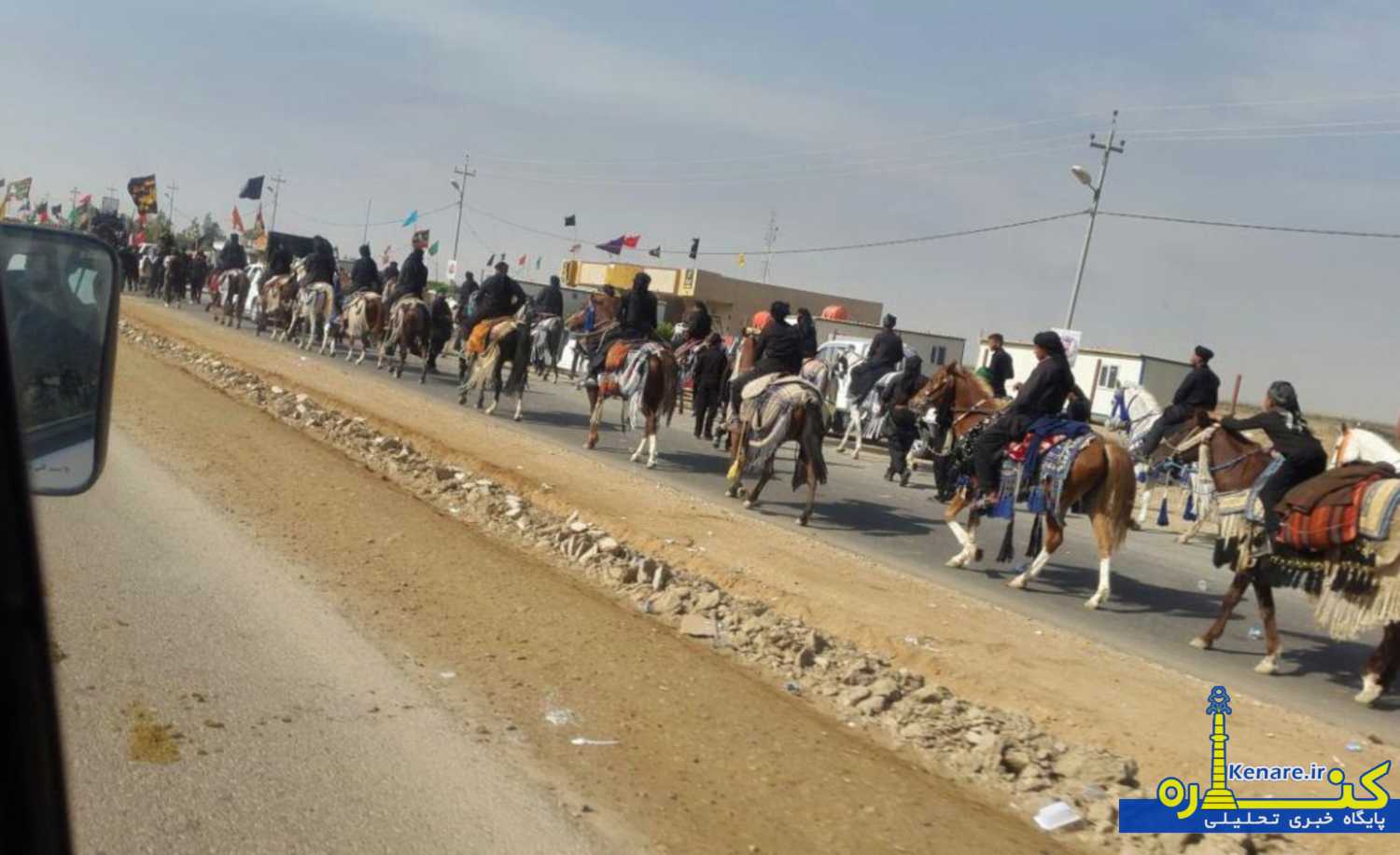 KARBALA546548 1