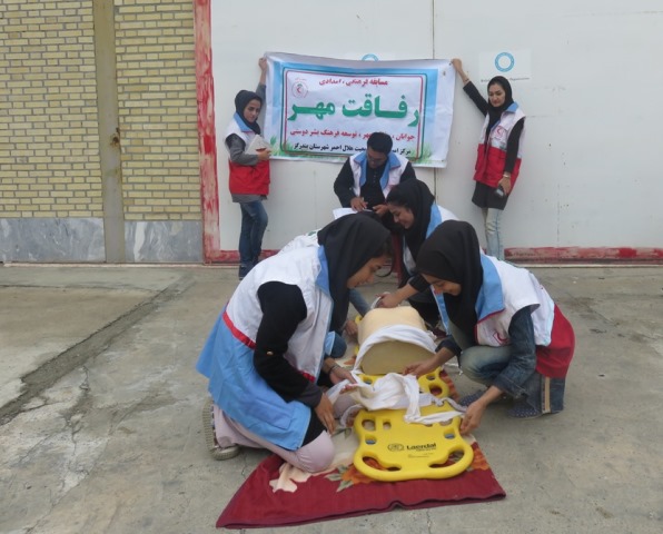 refaqatmehr69481