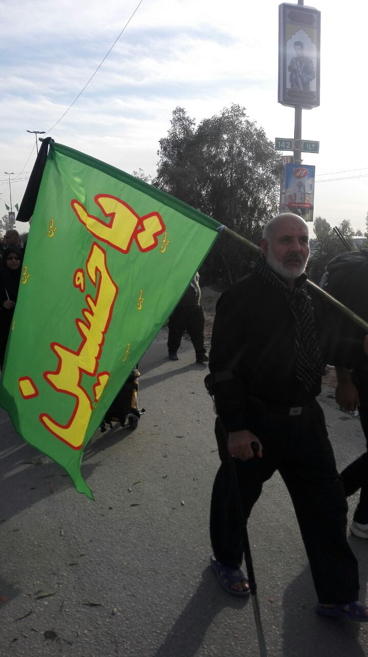 bandargazkarbala949111