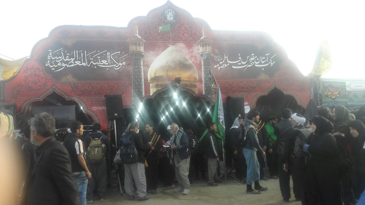 bandargazkarbala949111