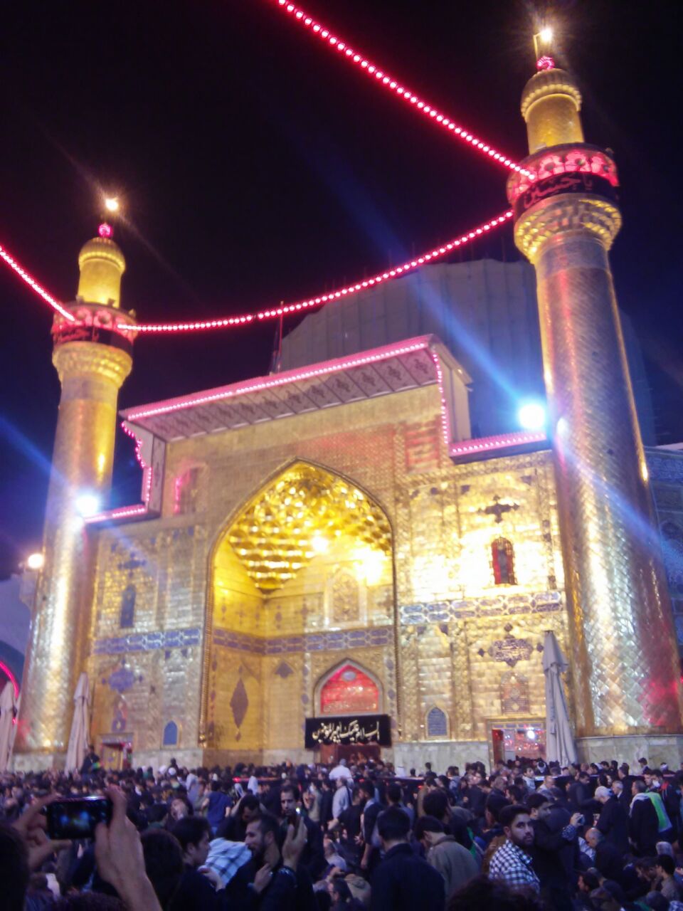 bandargazkarbala9812741