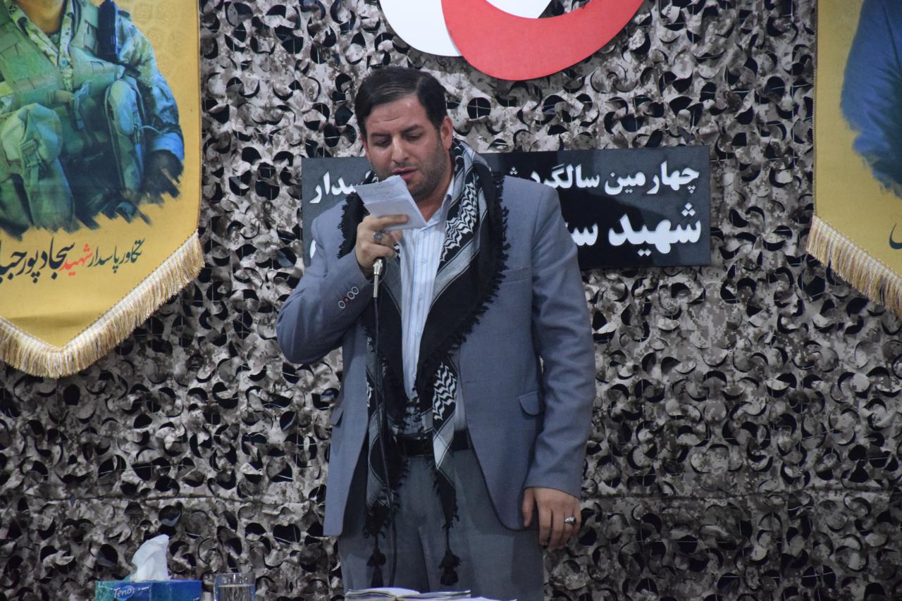 photo_۲۰۱۹-۱۱-۲۹_۰۶-۵۹-۲۲.jpg